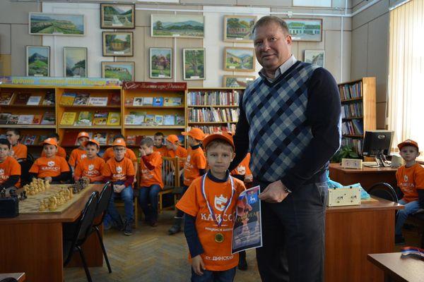 Награждение победителей