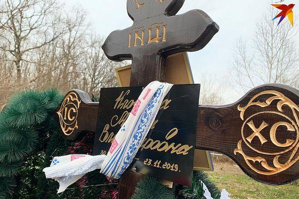 Коллеги не пришли проводить девушку в последний путь