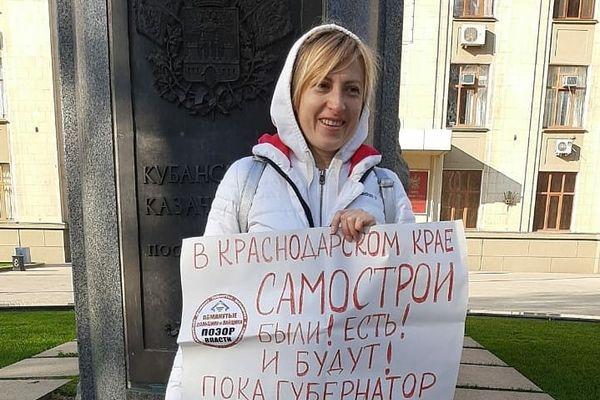 Дольщики требуют восстановления прав