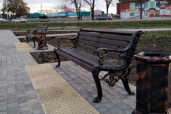 Комфортное оборудование сквера