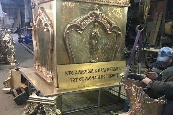 Памятник установят в ближайшее время