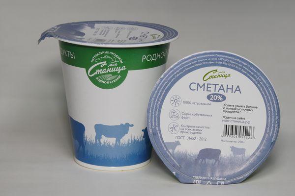 Вся продукция - свежая Вся продукция - свежая