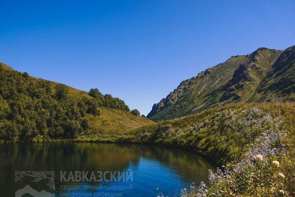 Раньше озеро выглядело так