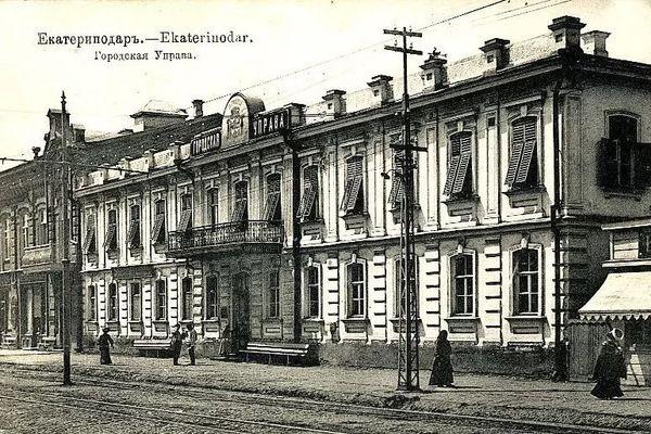 В центре Краснодара - сосредоточение исторических зданий