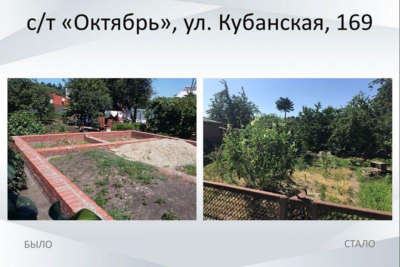 В Краснодаре за неделю снесли девять капитальных самостроев