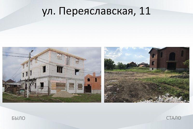 В Краснодаре за неделю снесли девять капитальных самостроев