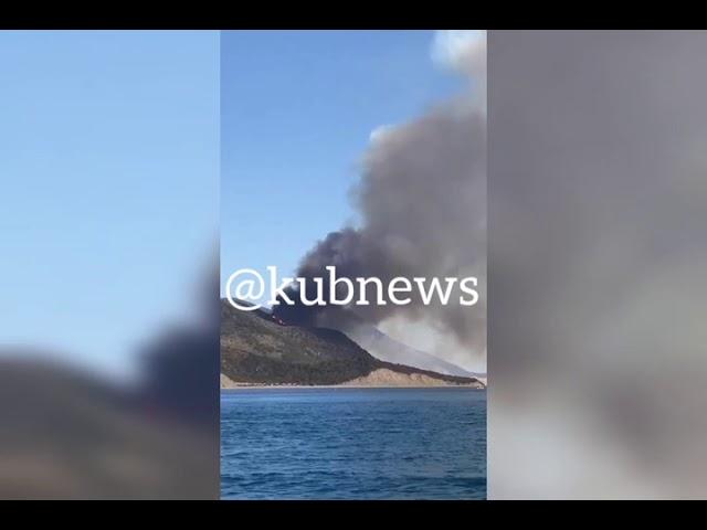 Пожар на Малом Утрише 24 августа.