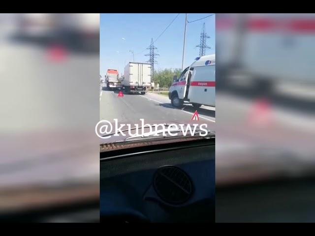 ДТП в Крымске. 19.08.2020.