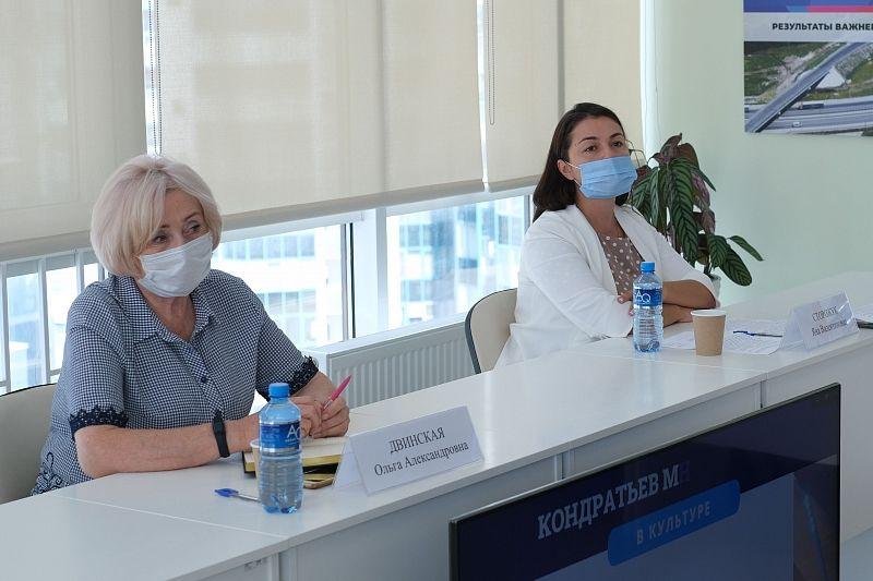 В Краснодаре обсудили развитие Кубани за последние пять лет