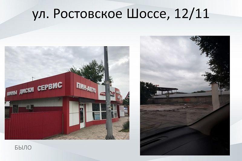 В Краснодаре за неделю снесли девять капитальных самостроев