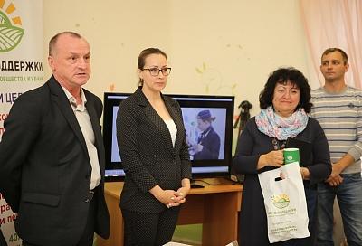 В Горячем Ключе открылся третий на Кубани ресурсный центр поддержки гражданского общества