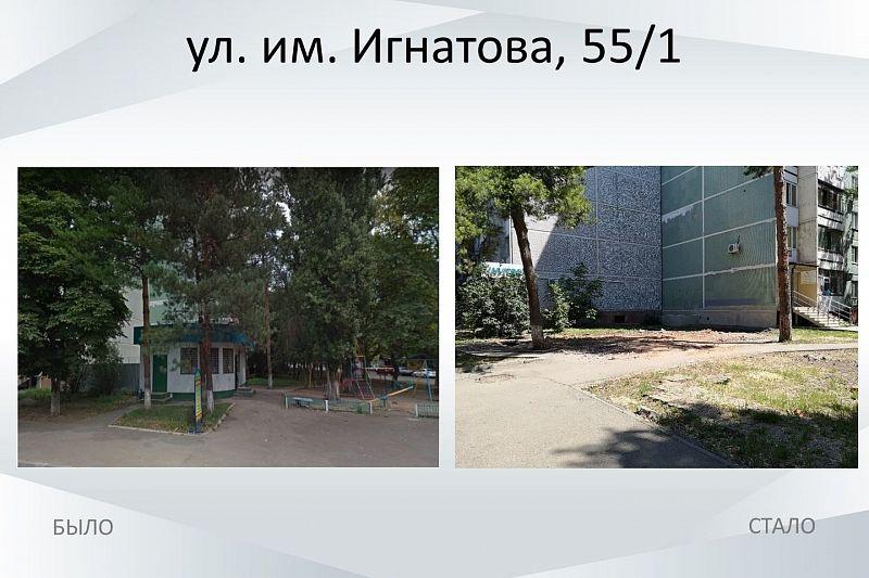 В Краснодаре за неделю снесли девять капитальных самостроев