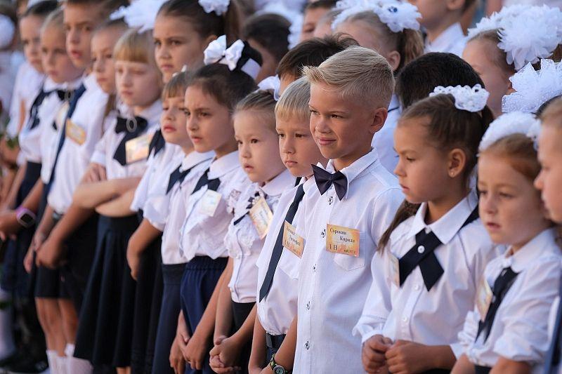Первый раз в первый «Ф»: в Краснодаре в средней школе № 71 набрали 32 первых класса