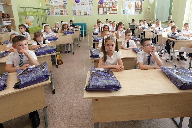 Первый раз в первый «Ф»: в Краснодаре в средней школе № 71 набрали 32 первых класса