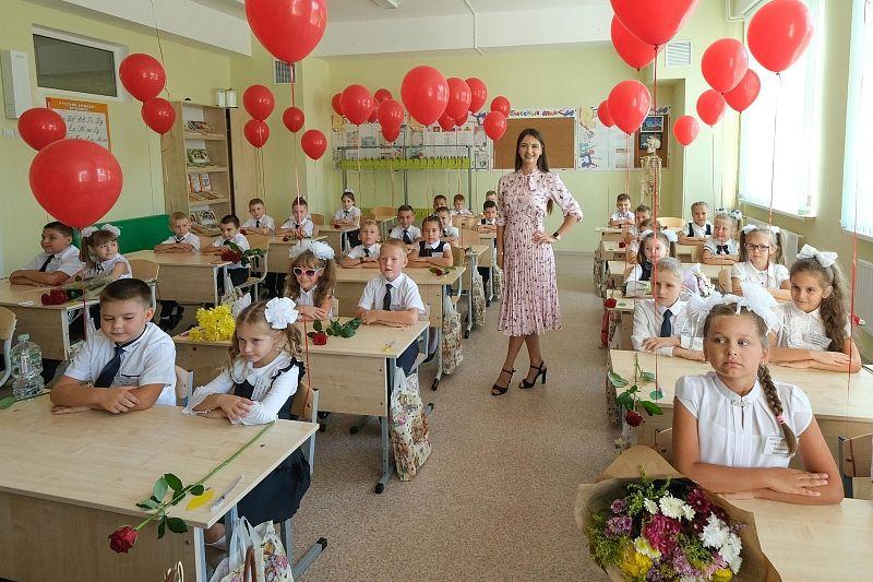 Первый раз в первый «Ф»: в Краснодаре в средней школе № 71 набрали 32 первых класса