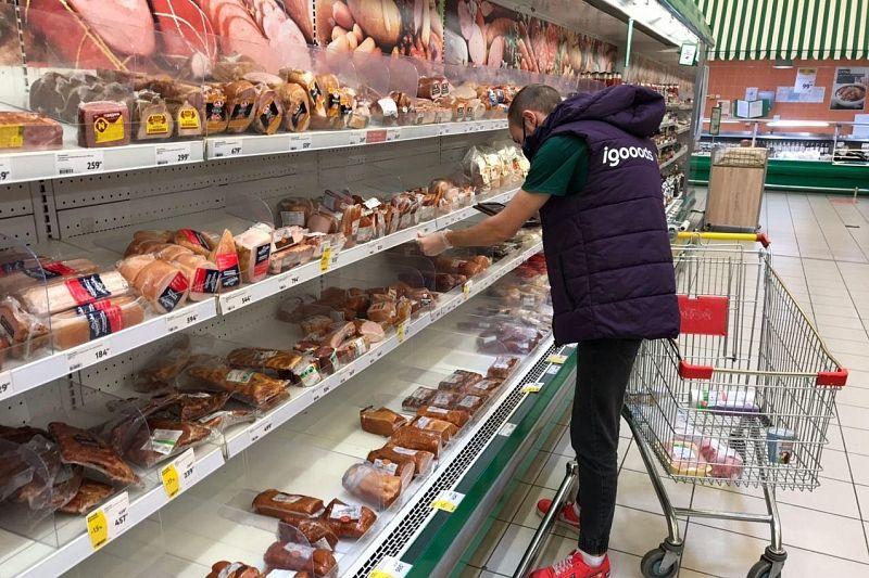 Краснодарцы стали активно пользоваться сервисом доставки продуктов iGooods