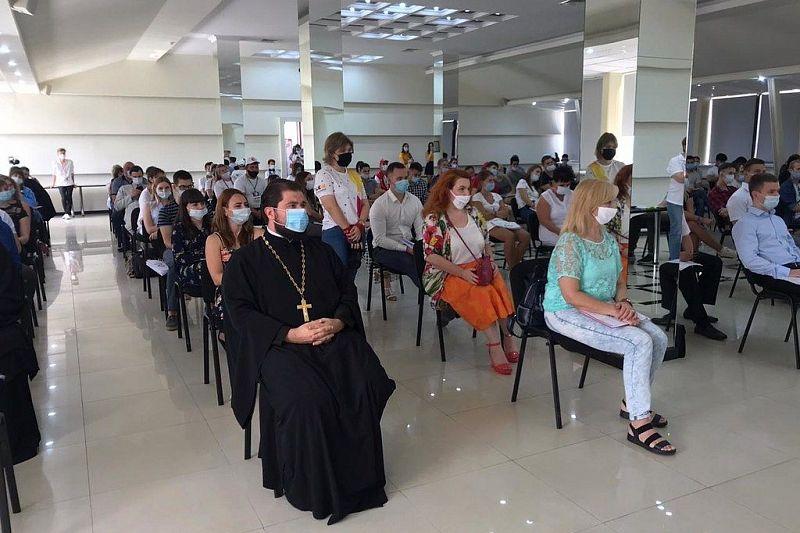 В Краснодаре стартовал первый инклюзивный форум «Объединение. Патриотическое воспитание»