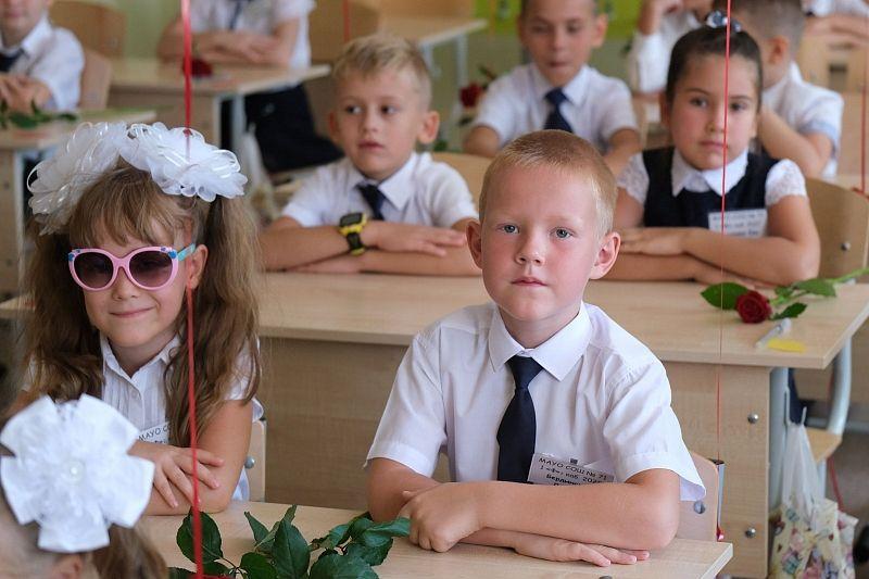 Первый раз в первый «Ф»: в Краснодаре в средней школе № 71 набрали 32 первых класса
