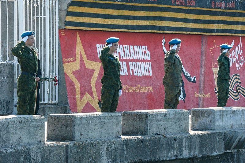 В Сочи состоялась акция «Цветы памяти»