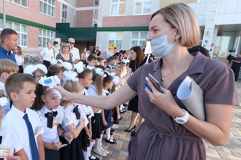 Первый раз в первый «Ф»: в Краснодаре в средней школе № 71 набрали 32 первых класса