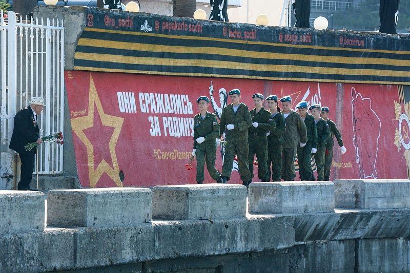 В Сочи состоялась акция «Цветы памяти»