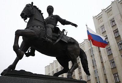 Тест «КН»: 10 несложных вопросов по истории Краснодарского края Тест «КН»: 10 несложных вопросов по истории Краснодарского края