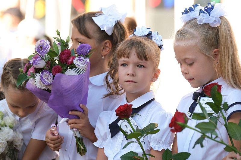 Первый раз в первый «Ф»: в Краснодаре в средней школе № 71 набрали 32 первых класса