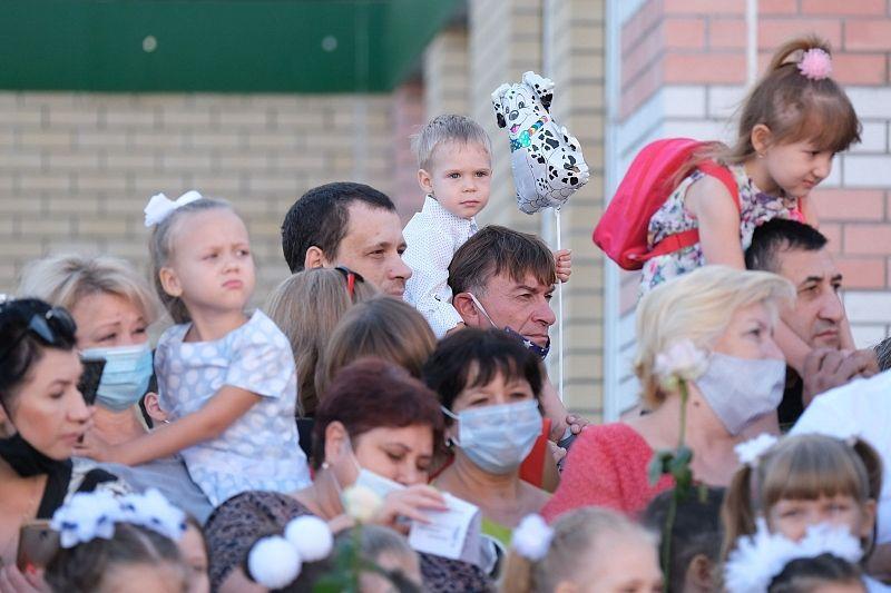 Первый раз в первый «Ф»: в Краснодаре в средней школе № 71 набрали 32 первых класса
