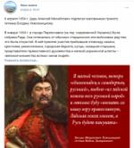 6 апреля. Библиотеки в социальных сетях (6+) - http://ballion.ru/