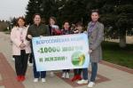 Нажмите для просмотра в полном размере... - https://kurganinskyuo.my1.ru/
