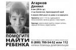 Трагедия в станице Каневской - https://24krasnodar.ru
