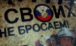 Краснодарцев приглашают поддержать боевой дух наших солдат на передовой - https://kubantoday.ru