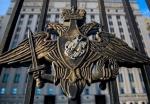 Минобороны РФ: центр сбора и подготовки наемников на Украине ликвидирован - https://www.livekuban.ru/