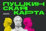 karta20220408 2 - https://xn--c1adfgdchibyw4a2de8hk.xn--p1ai
