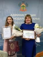 Я выбираю безопасный труд - http://sochi.edu.ru