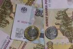 Материнский (семейный) капитал на образование детей направили почти 44 тысячи кубанских семей - http://tribuna-neo.ru/