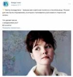 10 апреля. Библиотеки в социальных сетях (6+) - http://ballion.ru/