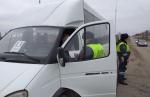 Сотрудники ГИБДД проверили пассажирский автотранспорт - https://www.kanevskadm.ru/