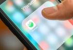 Владельцы IPhone больше не могут скачивать приложение Сбера из App Store - https://www.livekuban.ru/