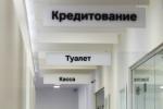 2863870.jpg - https://krasnodarmedia.su/