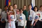 Граждан России становится больше - https://hour24.ru