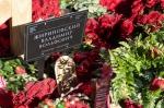 Нам всем Вас не хватает, Владимир Вольфович… - https://krasnodar.ldpr.ru/