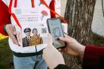 Кубань присоединится к акции «Красная гвоздика» для помощи ветеранам - http://zaryakubani.ru/