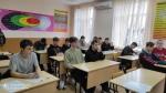 JPG Файл - https://xn--e1aid1a.23.xn--b1aew.xn--p1ai