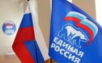 Сегодня стартует регистрация избирателей на участие в электронном голосовании «Единой России» - https://news-armavir.ru/