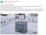 16 -17 апреля. Библиотеки в социальных сетях (6+) - http://ballion.ru/