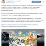 16 -17 апреля. Библиотеки в социальных сетях (6+) - http://ballion.ru/