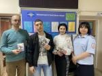 В Отрадненском районе полицейские и общественники провели акцию «Госуслуги – это просто, быстро и доступно!» - https://xn--80aidmfetbeuqf.23.xn--b1aew.xn--p1ai