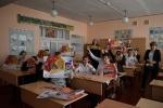 JPG Файл - https://xn----8sbd2akcr0agdj4i.23.xn--b1aew.xn--p1ai