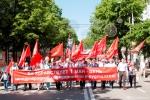 Митинг 1 мая - https://24krasnodar.ru